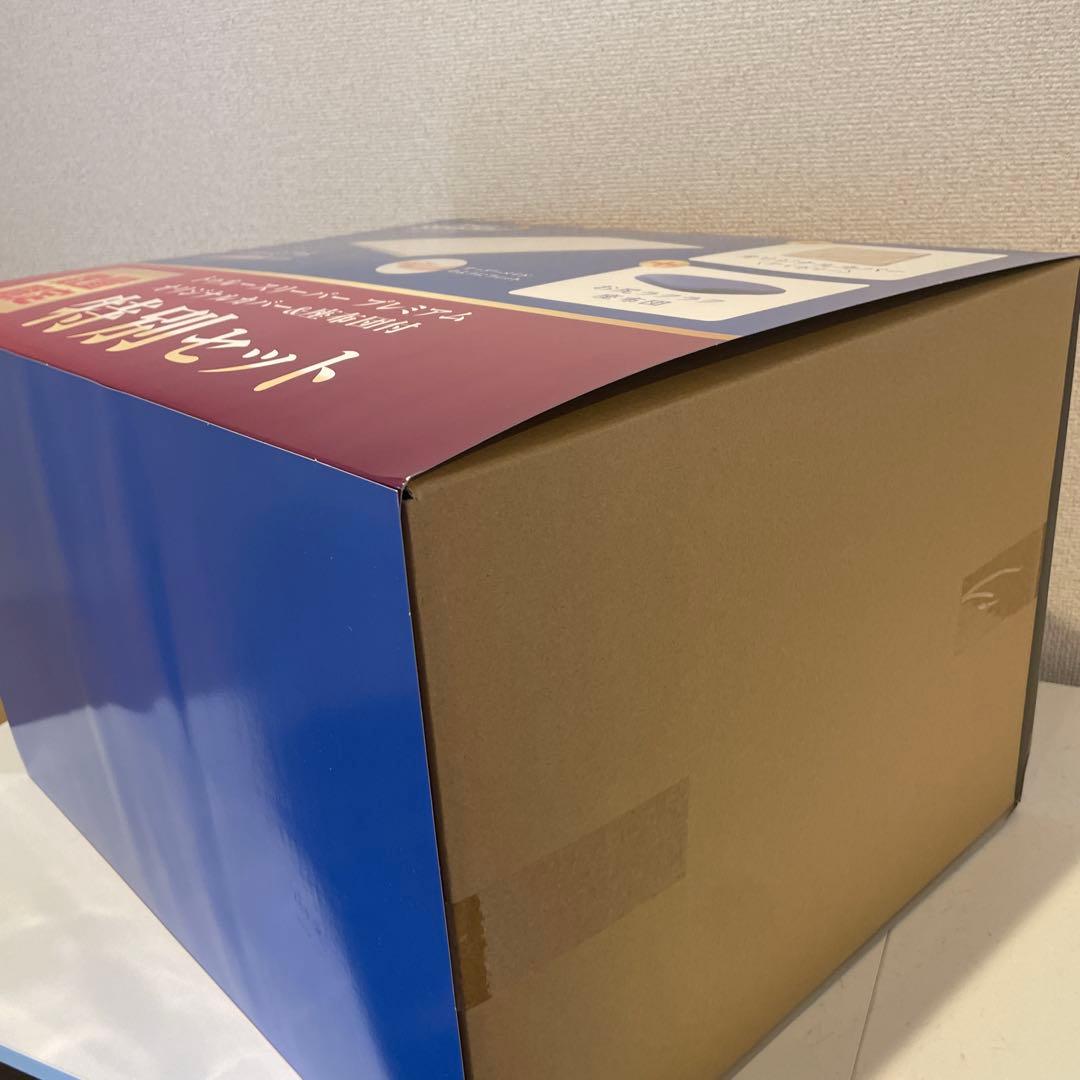 トゥルースリーパー　プレミアム(シングル)、オリジナルカバー、お尻ラクラク座布団