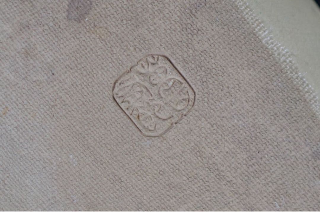 森有節 萬古 織部釉 菖蒲文 小皿 5客 共箱 江戸〜明治期 向付 懐石料理道具