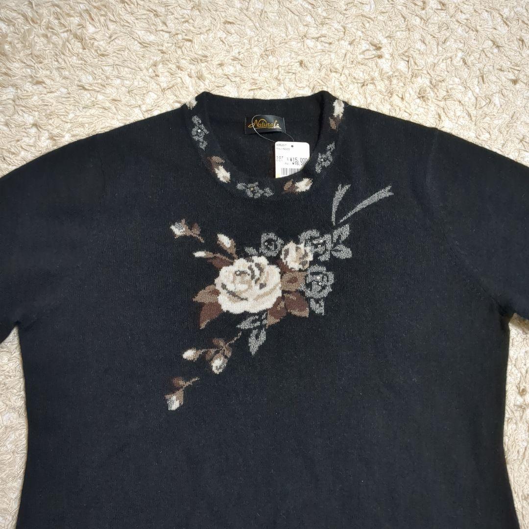 【新品】アンサンブル カシミヤ100%　ナチュラーレ　高級百貨店　セーター　黒