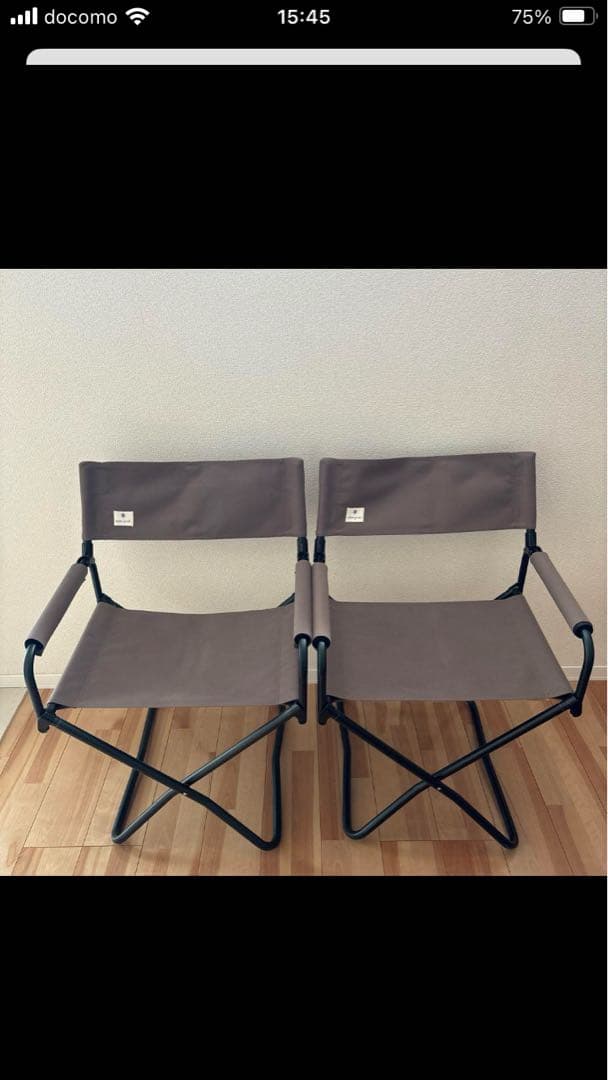 【2脚セット】　スノーピーク　FDチェア　ワイド