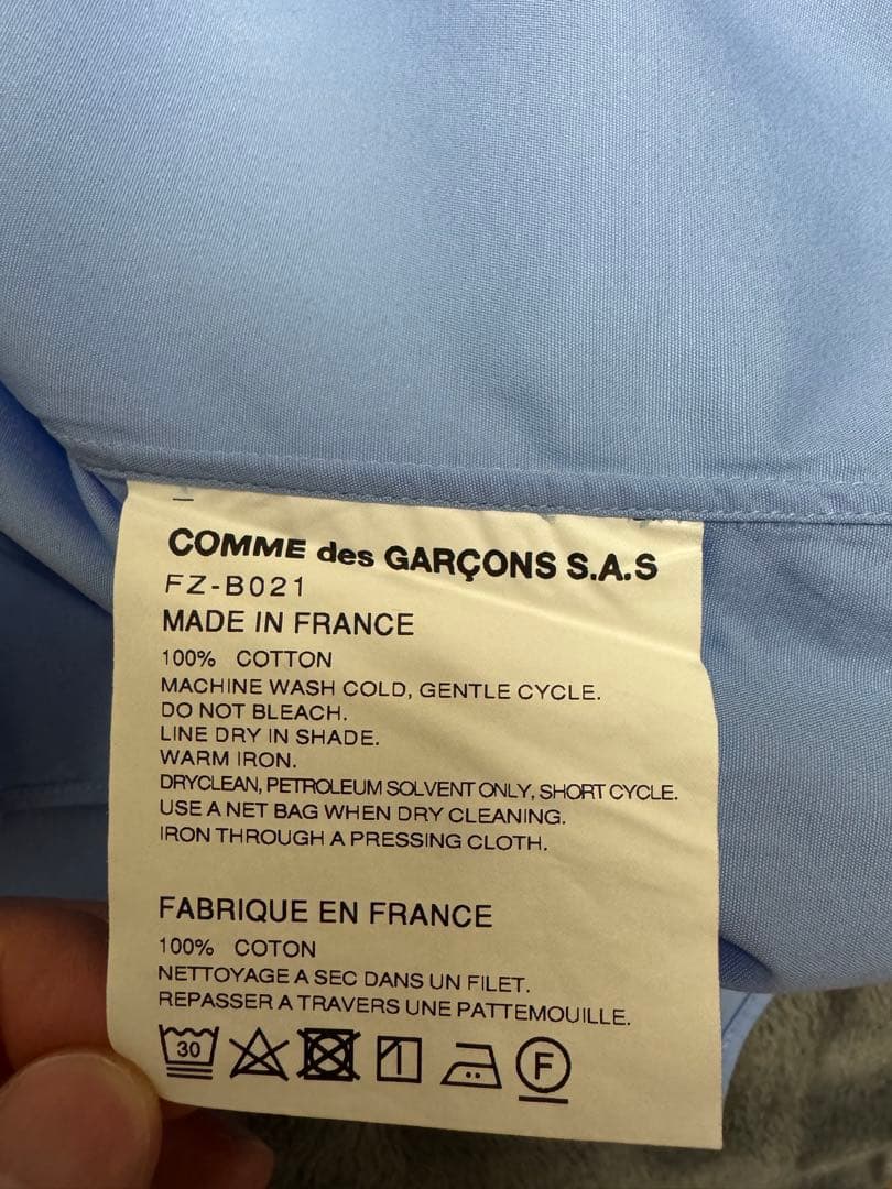 ス*。様 COMME des GARCONS SHIRT ナロークラシック　サイ