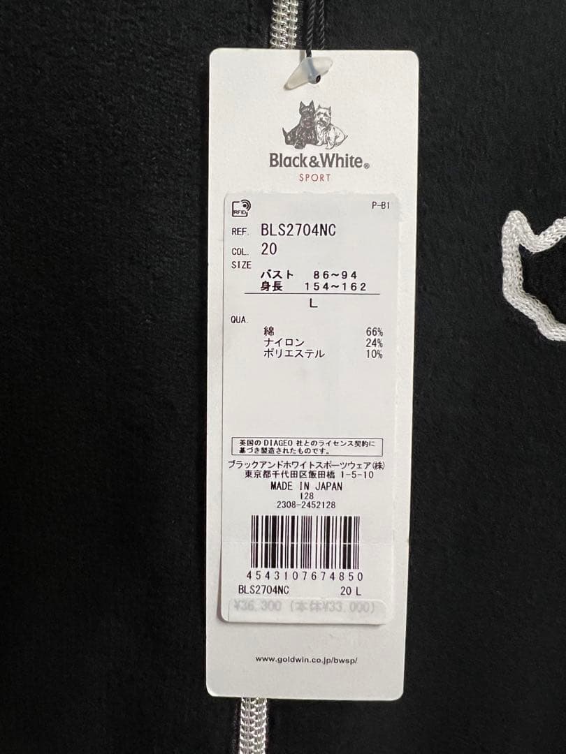 半袖ニット　春夏モデル　Black＆White