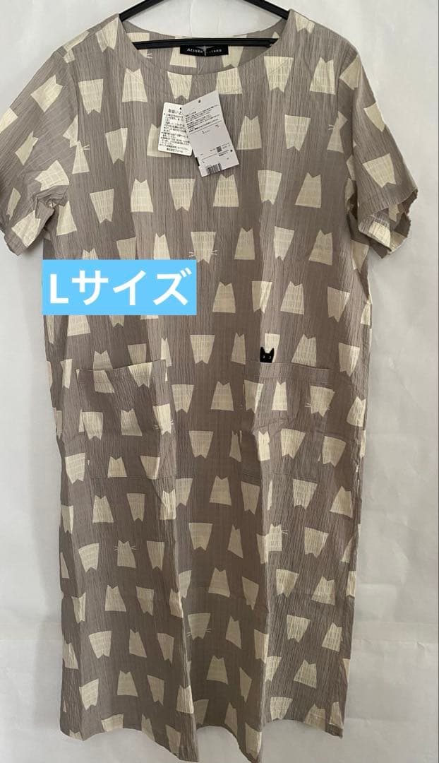 ワコール　マタノアツコ　ワンピース　Lサイズ HNT114 GY