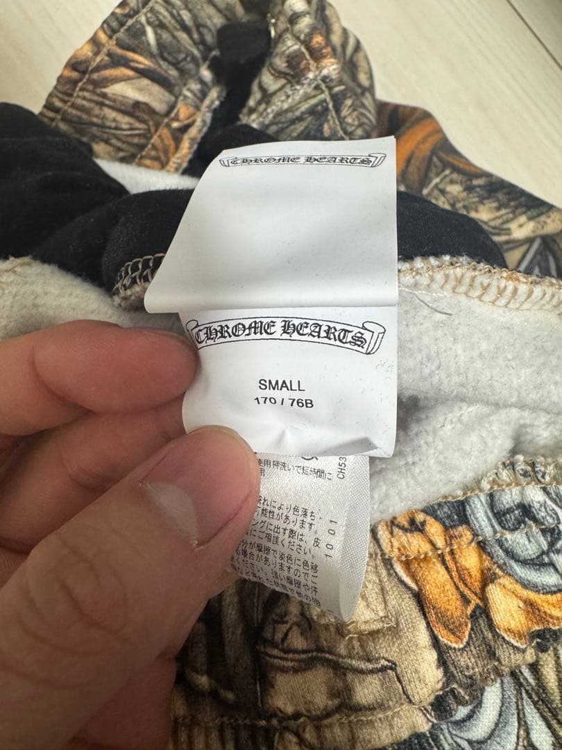 CHROME HEARTS x Nike x NOCTA パンツ　Sサイズ