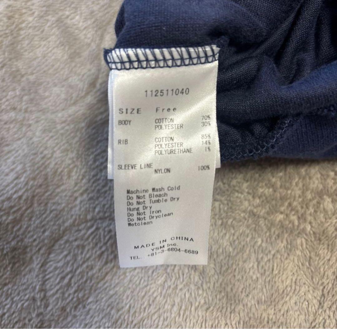 ダーリッチ　ラインベロアショートフーディ　バイカラーコードベロアワイドパンツ