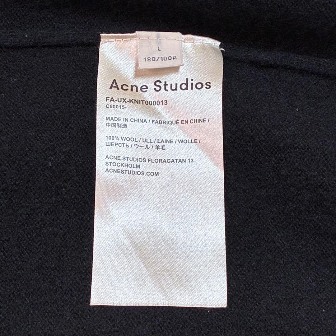 美品✨アクネストゥディオス Vネックカーディガン ネイビー L ウール100%
