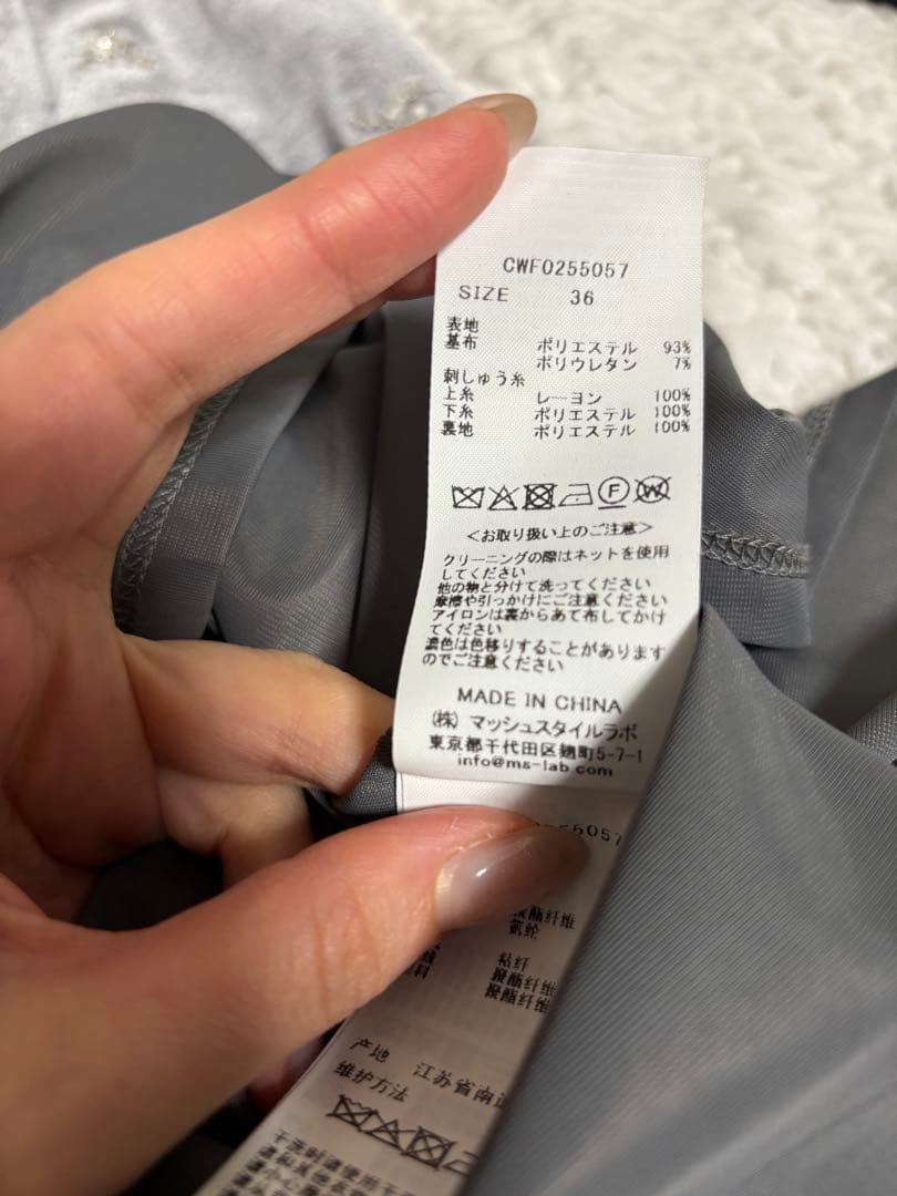 CELFORD 花柄刺繍ベロアワンピース36