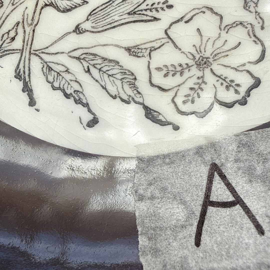 （ウプサラ・エケビィ）フォンタナ　ゲフレ　スーププレート5枚