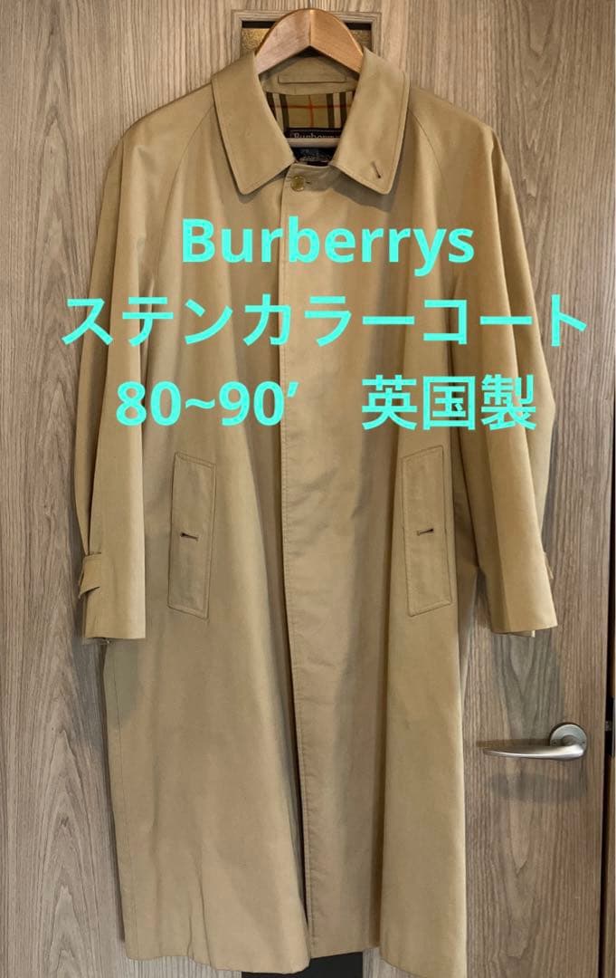 Burberrys バーバリー ステンカラーコート 80~90’　英国製