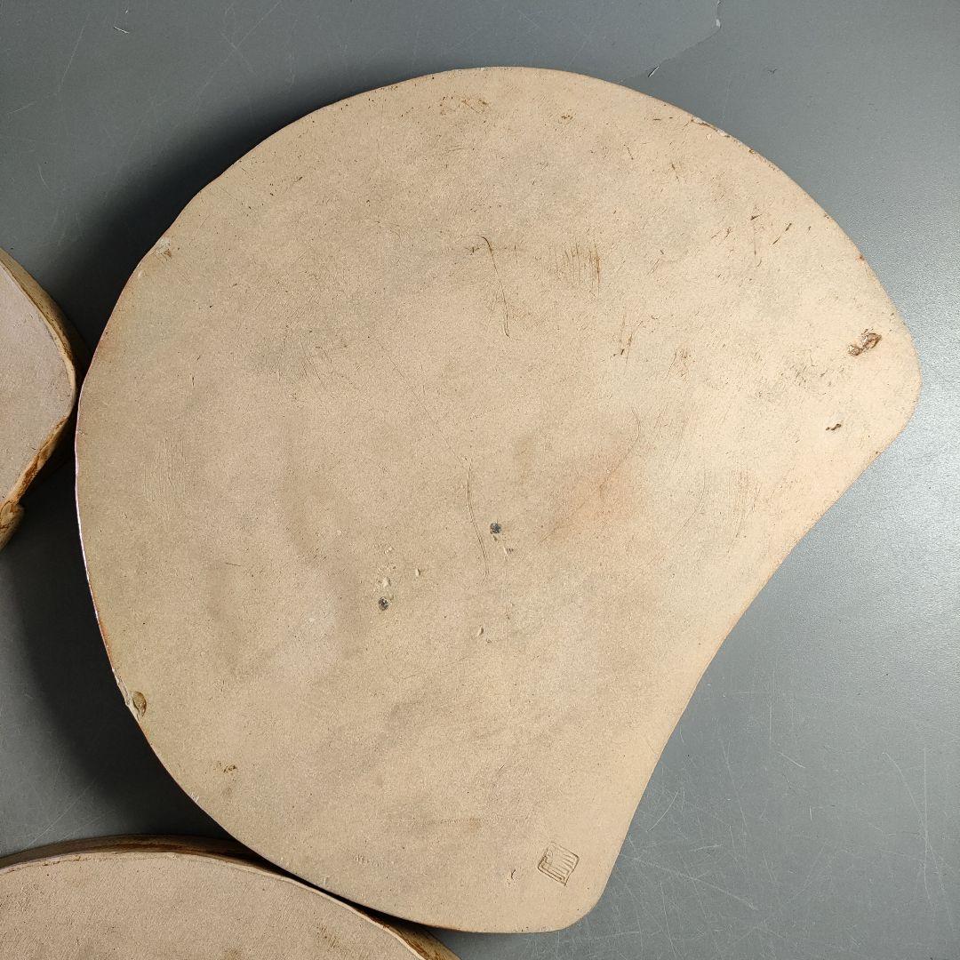 A1246-8/在銘/黄瀬戸半月膳4客/銘々皿/大皿/飾皿/盛皿/懐石道具/