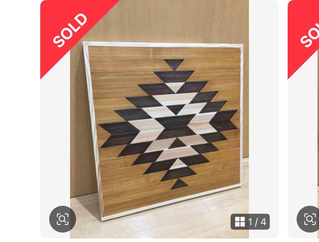 オルテガテーブル　はなちゃん様