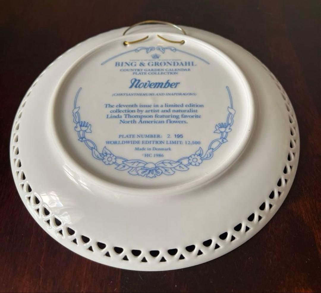 透かし彫り装飾皿　11月　カントリーガーデンコレクション　B&G　希少アイテム