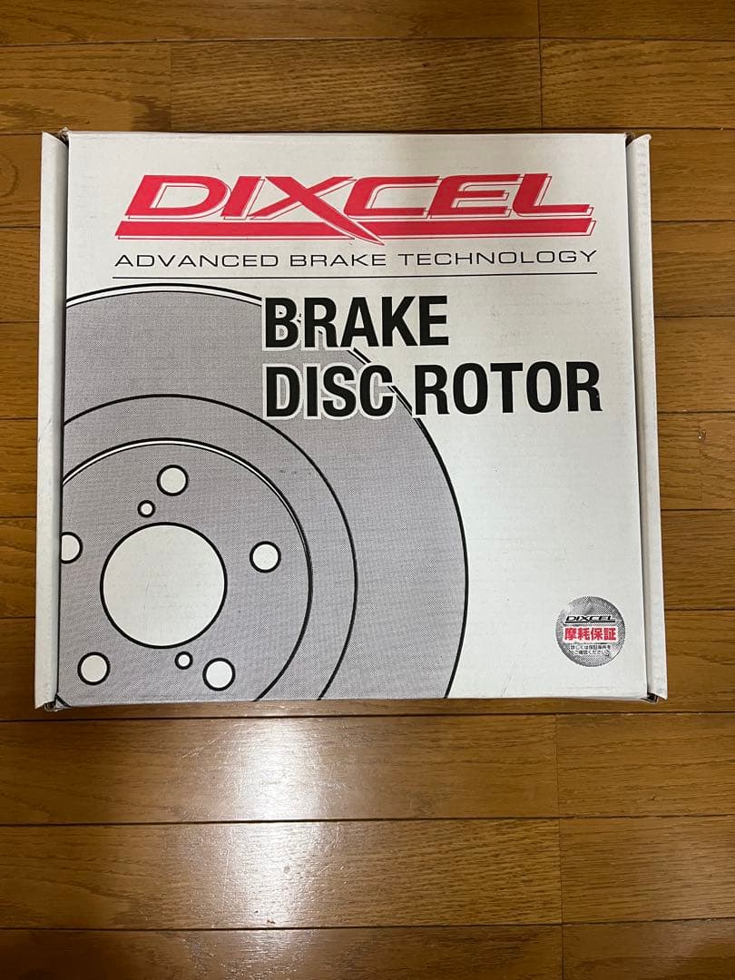 20 アルファード リアブレーキディスクローター &リアブレーキパッド