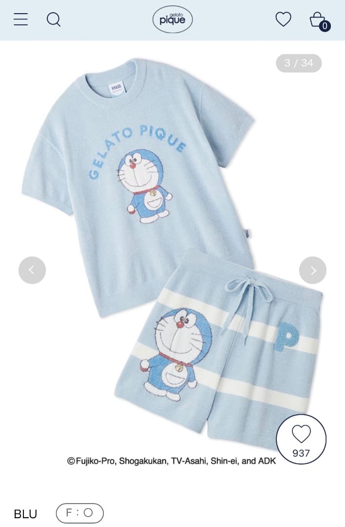 未使用タグ付き ジェラートピケ ドラえもん コラボ ルームウェア セットアップ