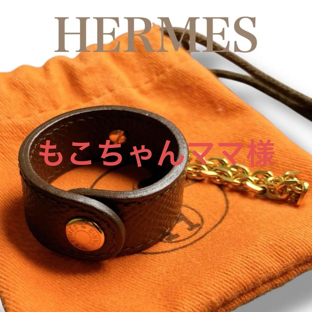 エルメス 良品 フランス製 保管袋付き レザー ゴールド金具 グローブホルダー