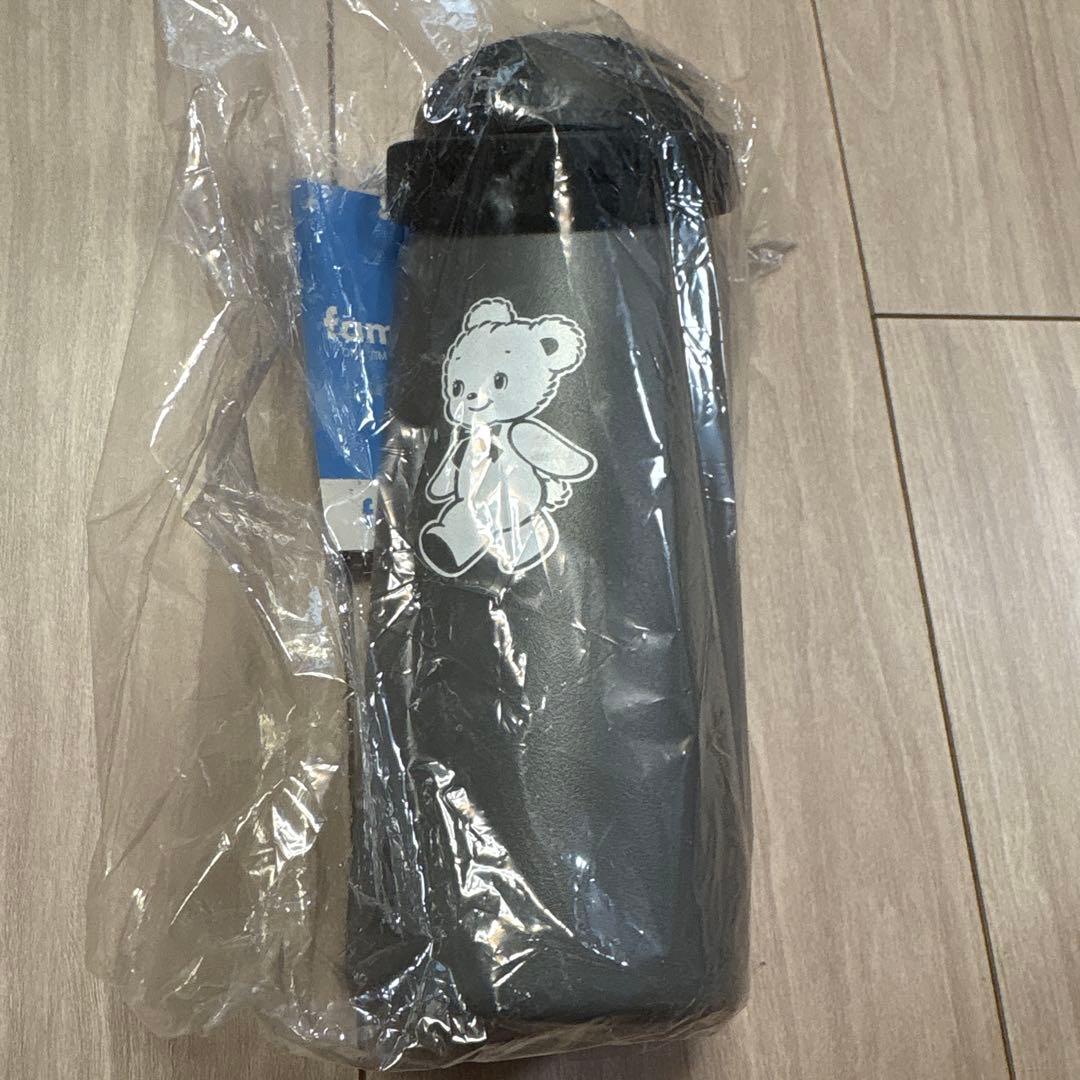 ファミリア　ハイドロフラスク　新品未使用　グレー