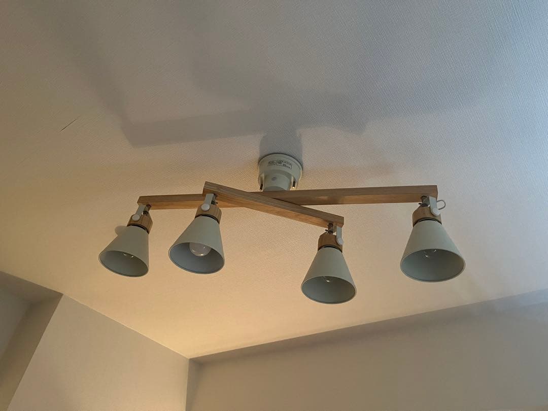 SLIDER スライダー 4灯シーリングライト エルックス LC10798-WH