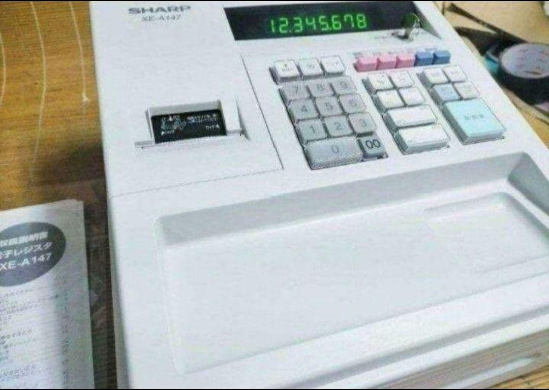 シャープレジスター　XE-A147　PC連携売上管理フル設定無料　2501147