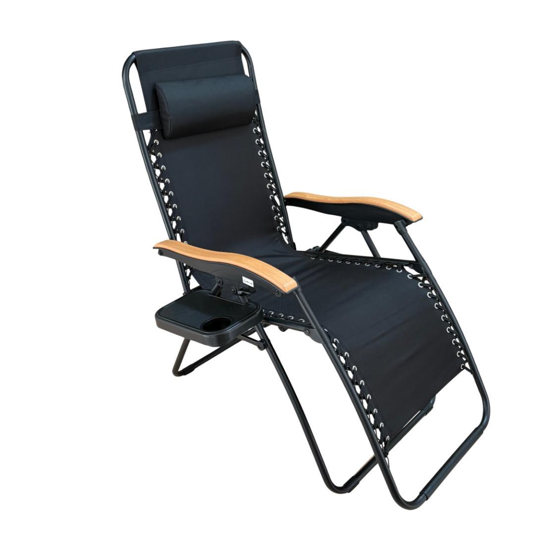 萩原 リラックスチェア ブラック LC-4058BK