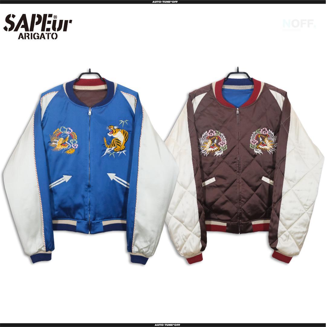 SAPEur サプール REVERSIBLE SOUVENIR スカジャン M
