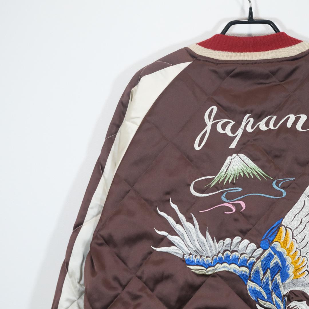 SAPEur サプール REVERSIBLE SOUVENIR スカジャン M