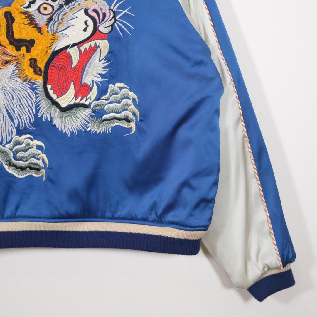 SAPEur サプール REVERSIBLE SOUVENIR スカジャン M