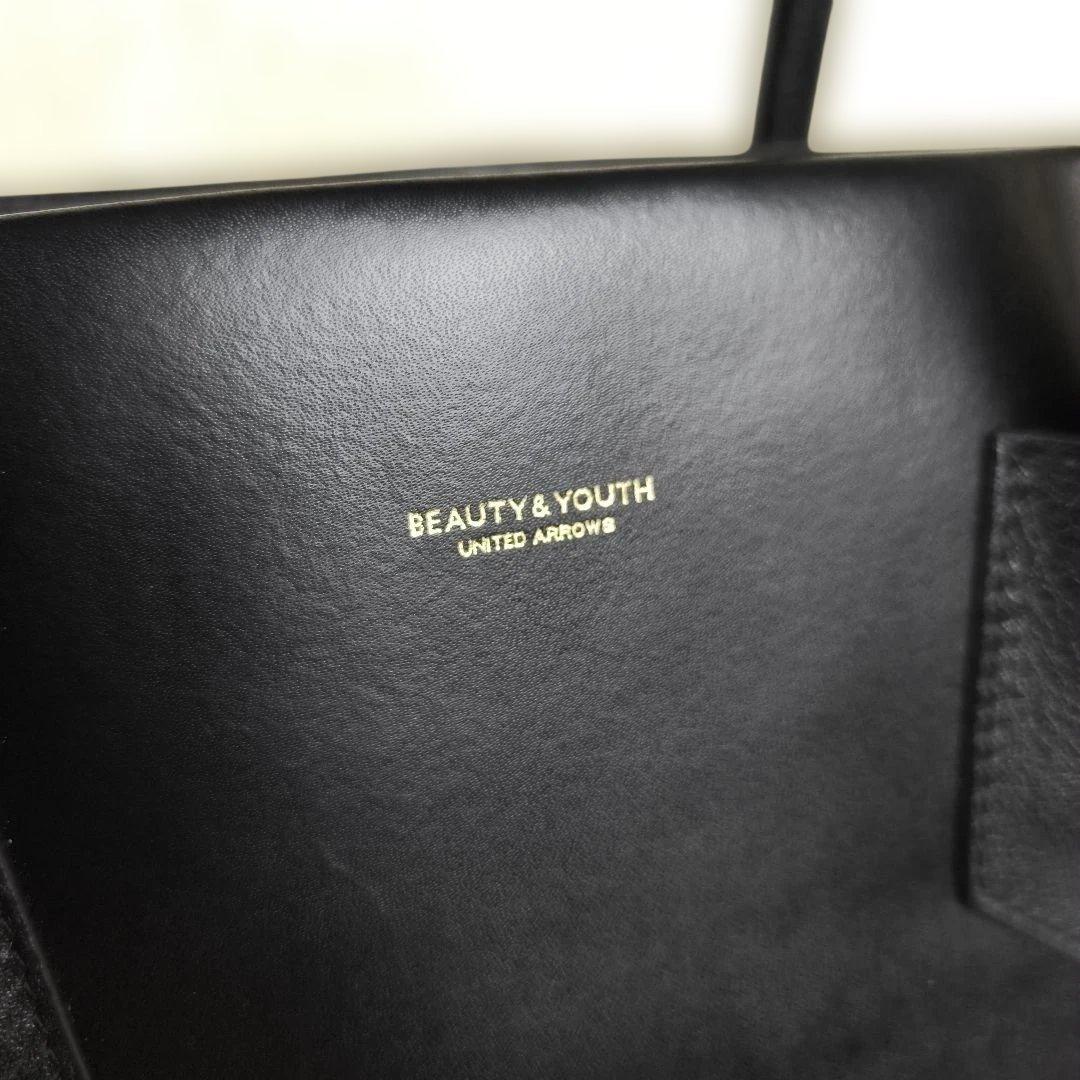 ✨美品✨ ビューティーユース トートバッグ レザー 肩掛け A4可 シボ革 黒