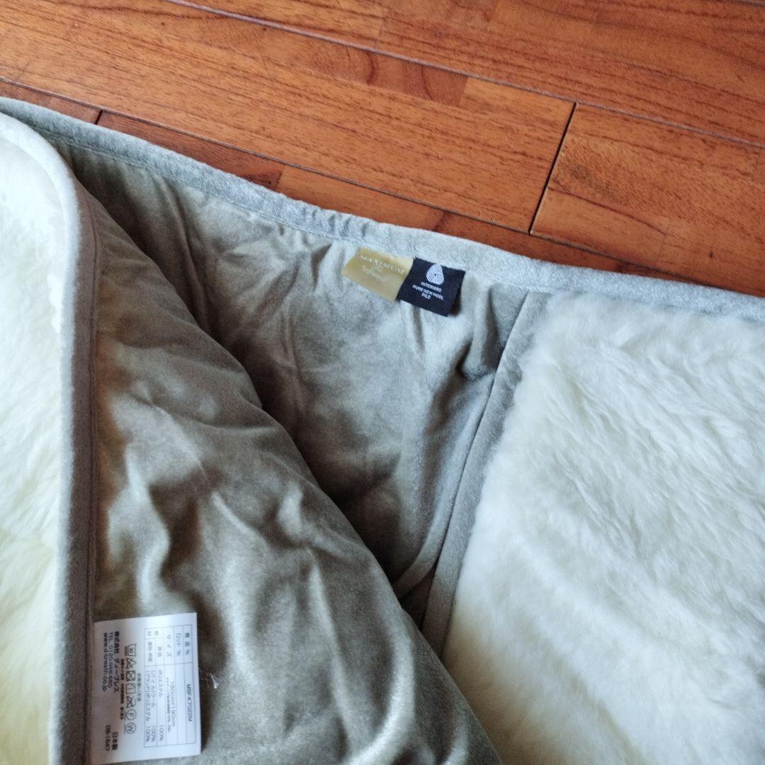 「新品未使用品」快眠博士 PREMIUM Sofwool（ソフセミダブル掛毛布