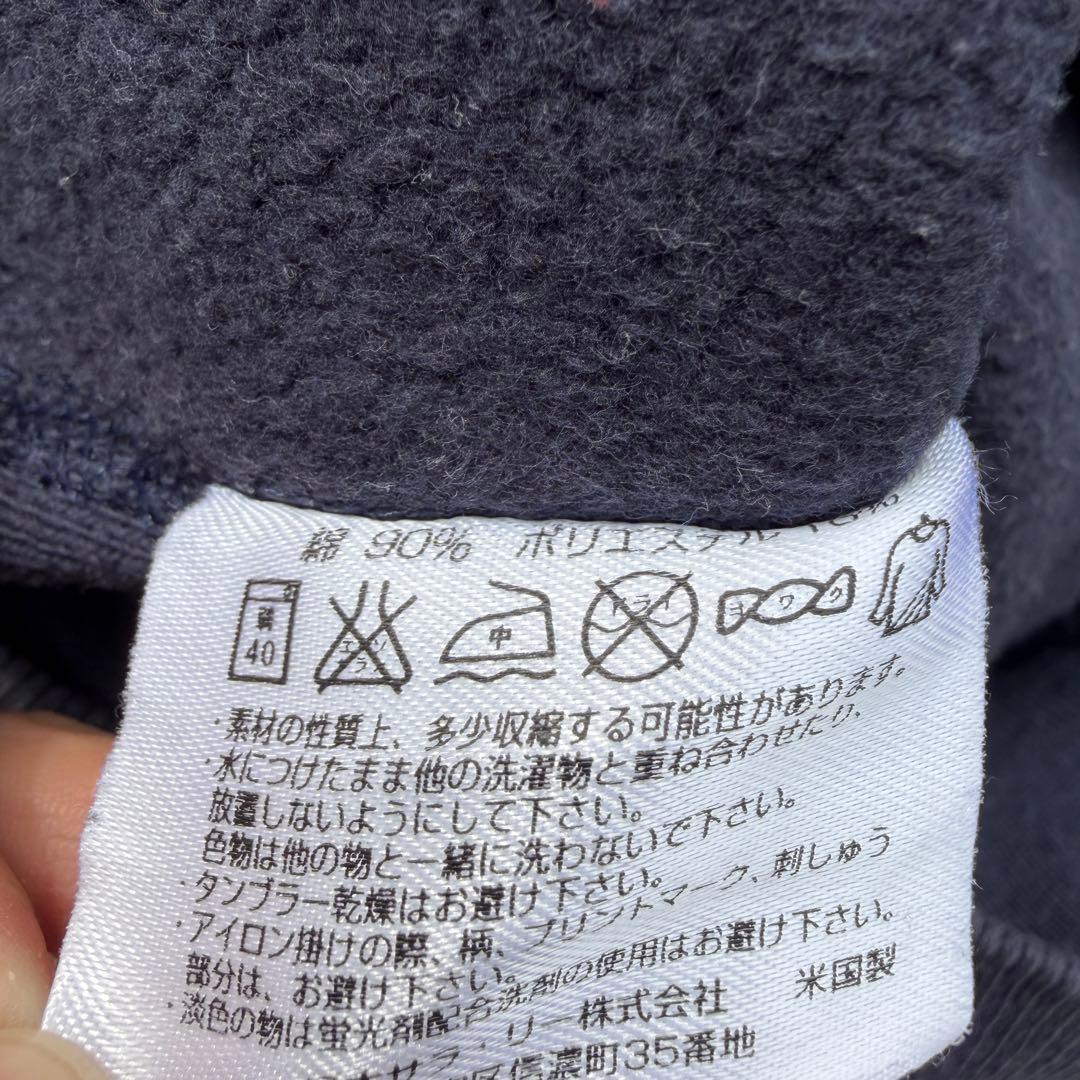 鬼フェード champion USA製 リバースウィーブ 90s ナス紺 XL