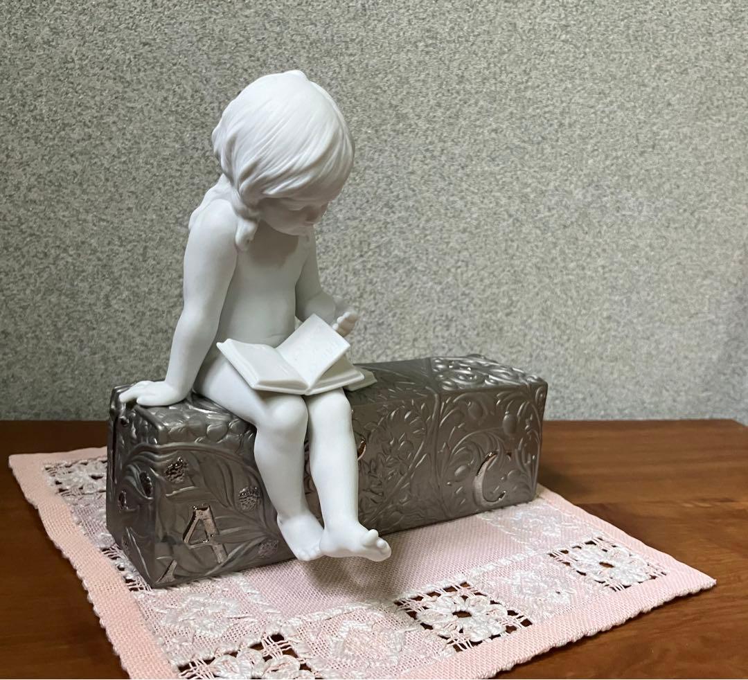 【絶版】リヤドロ　学習(リデコ)　　子供　読書