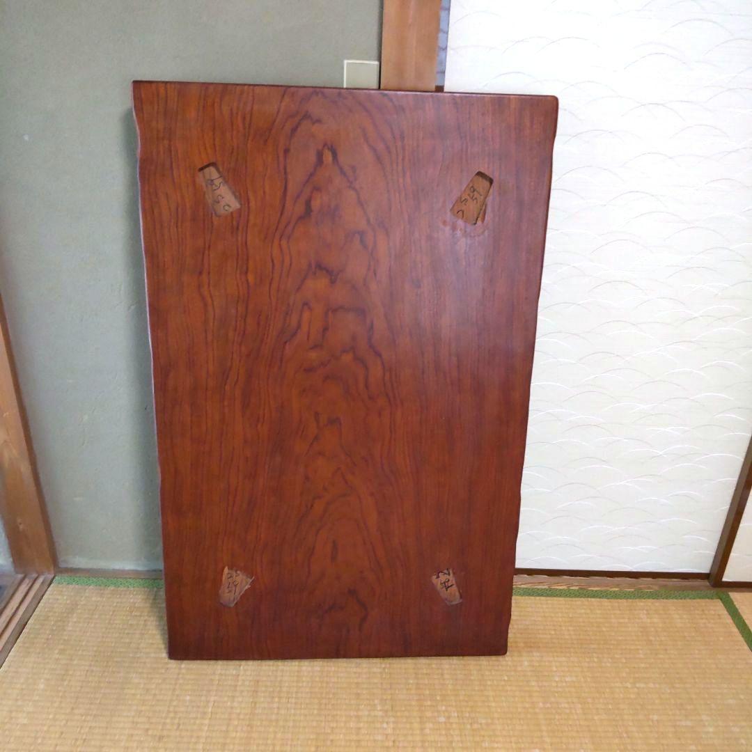 花梨またはブビンガ無垢　一枚板　座卓