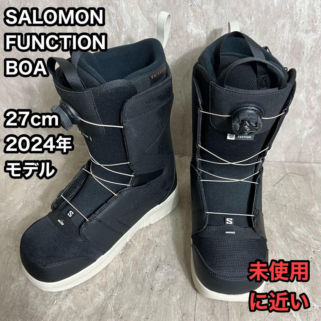 ほぼ未使用 SALOMON FACTION BOAブーツ 2024年 27cm