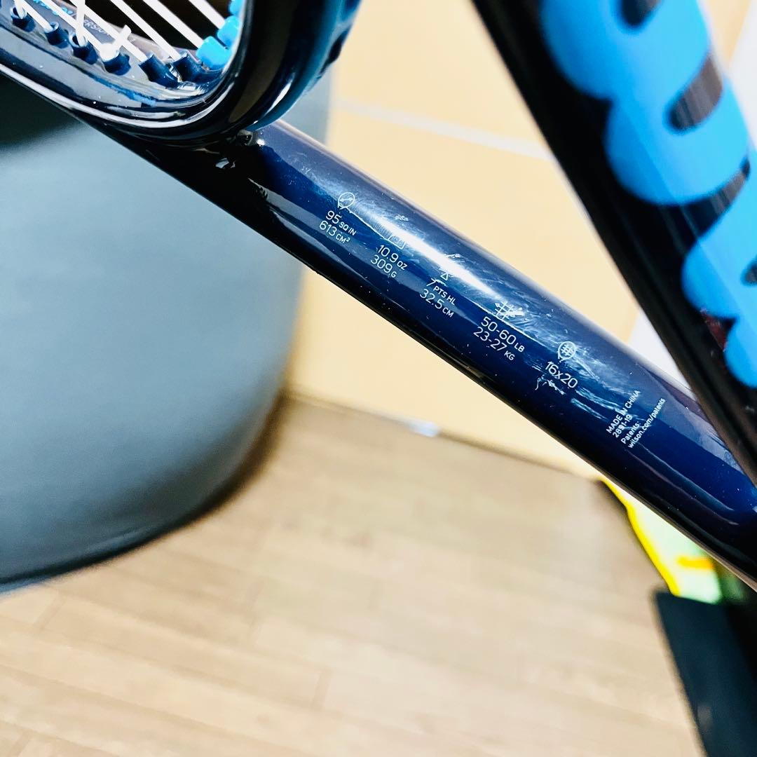 【極美品】Wilson BURN 100S × ULTRA TOUR95 G2