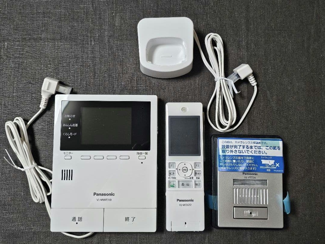 Panasonic ワイヤレス テレビドアホンセット