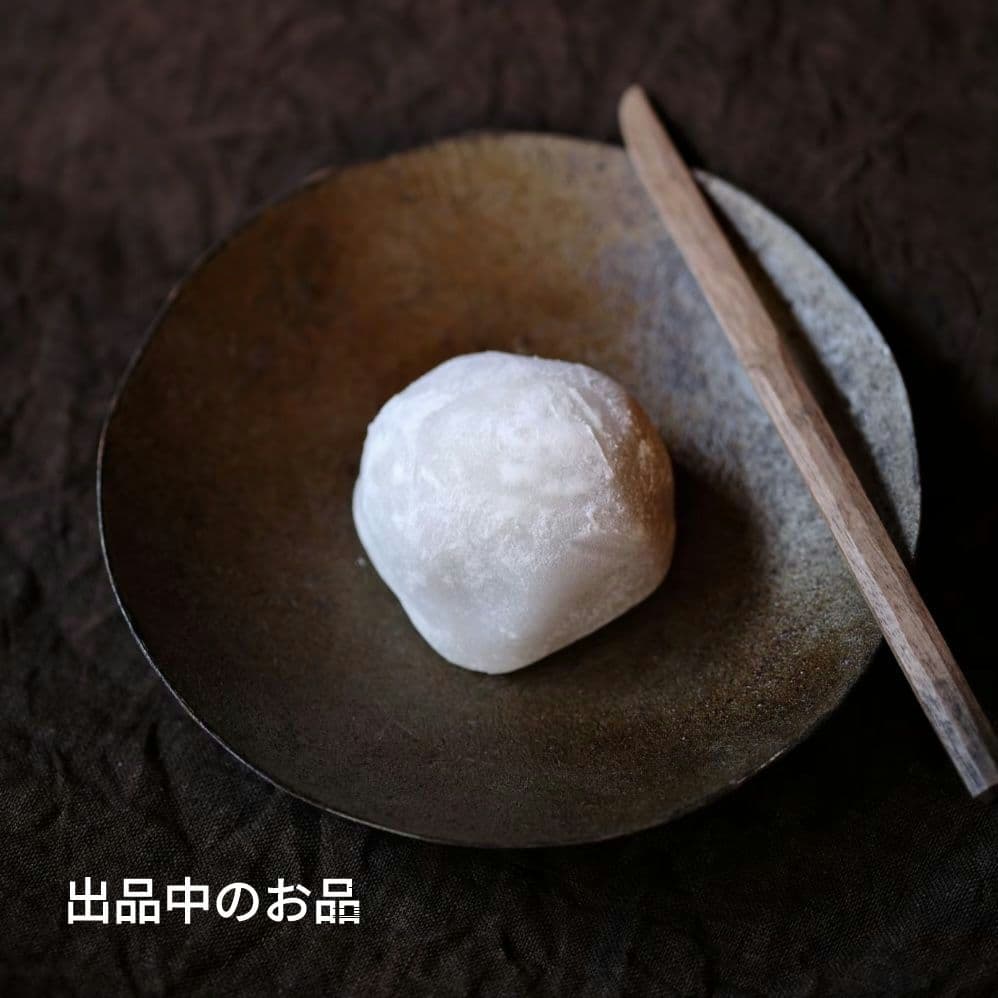 新品 三谷龍二 白漆1枚 伊藤聡信剛俊鈴木環辻和美河合竜彦山本美文岡晋吾さつき