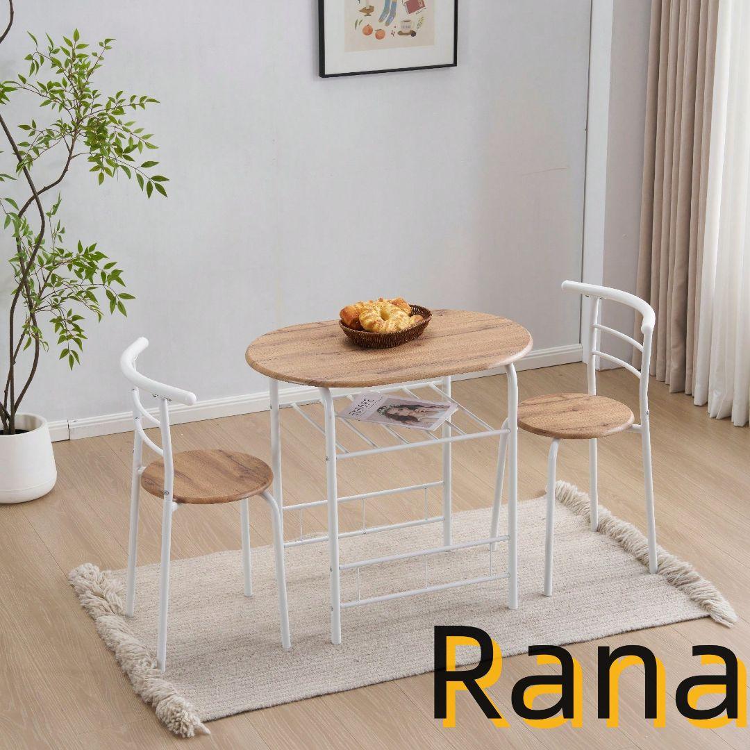 円形 ダイニング 3点セット ダイニングテーブル ダイニングセット 食卓