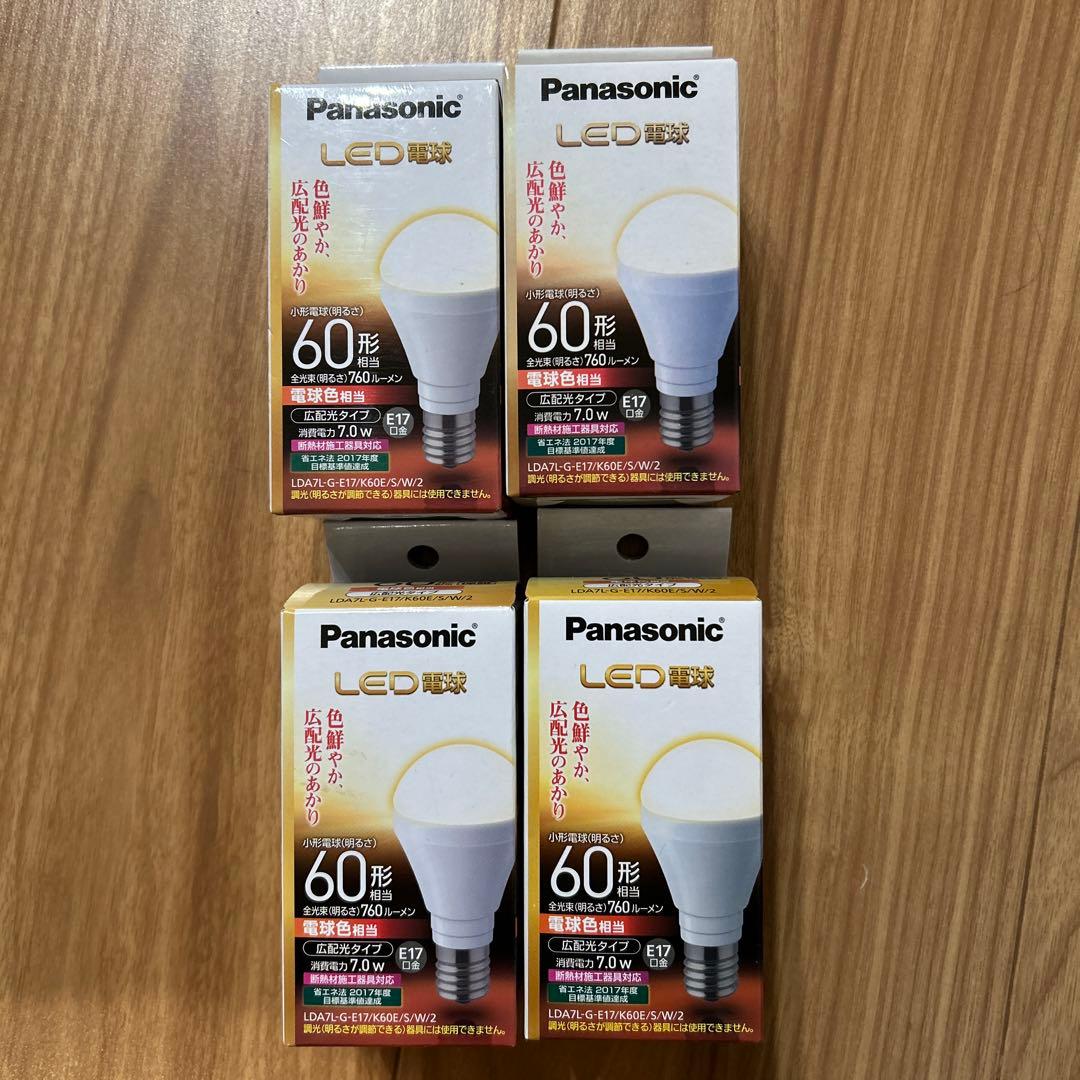 パナソニック LED電球E17広配光60形電球色相当 　4個セット