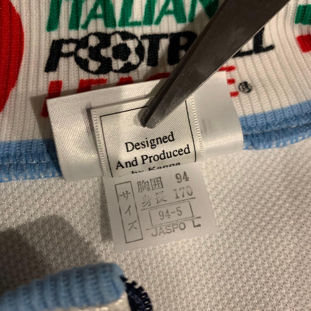 kappa IFL ラツィオ トラックジャケット