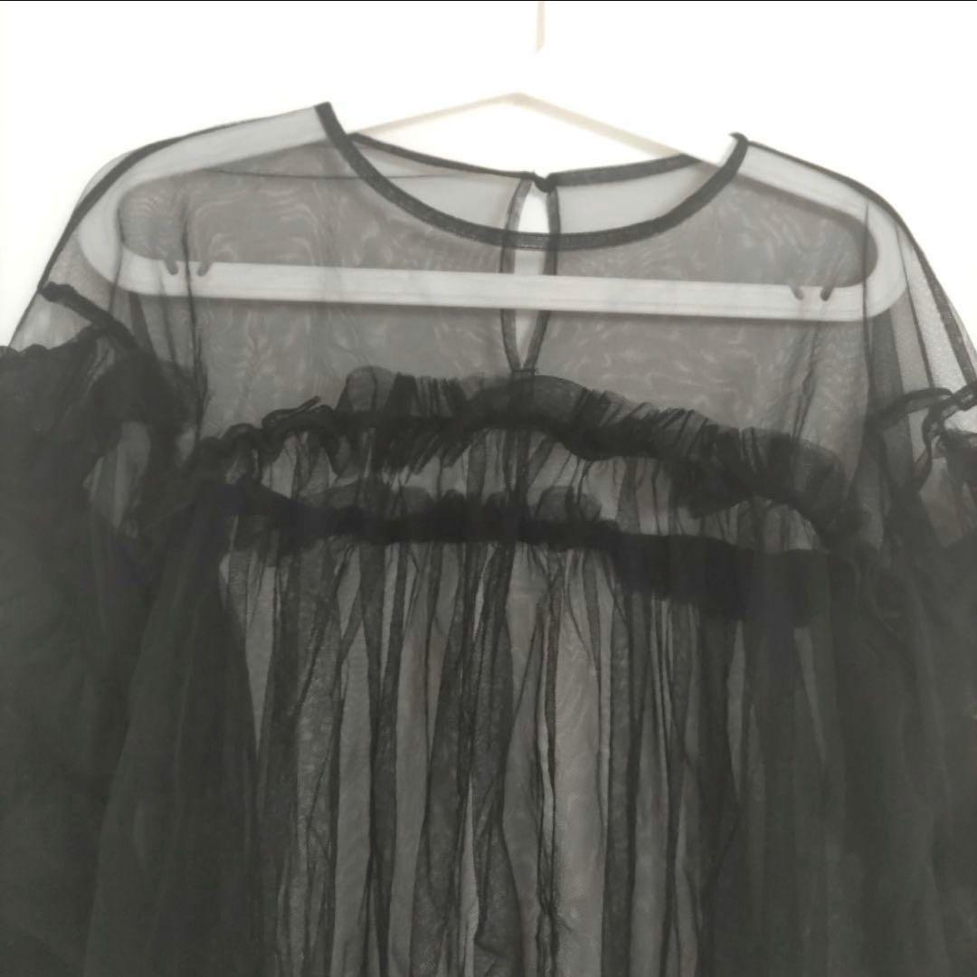 フリル付きオフショルダートップス ブラック