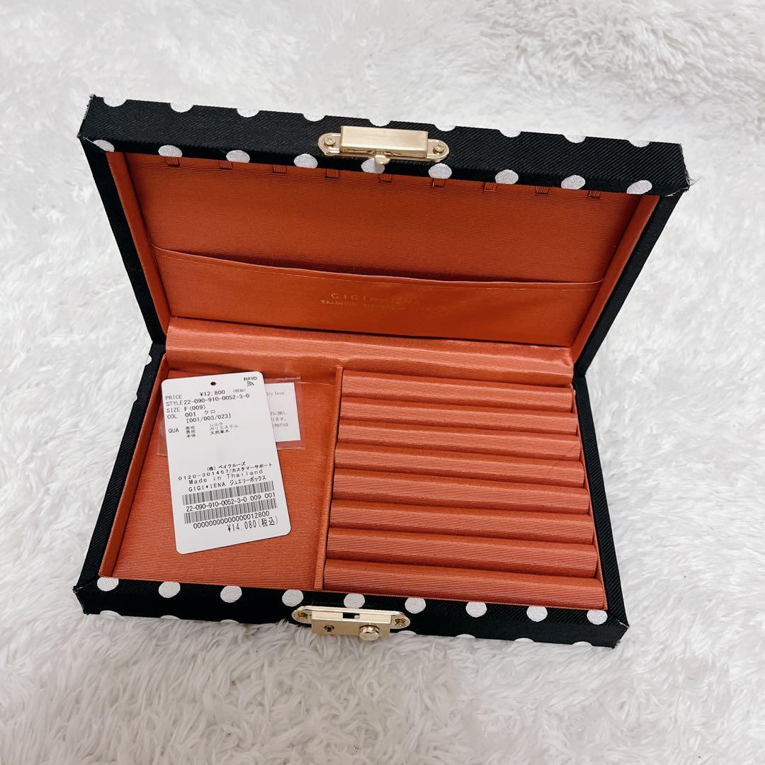 IENA【GIGI/ジジ】別注ジュエリーボックス