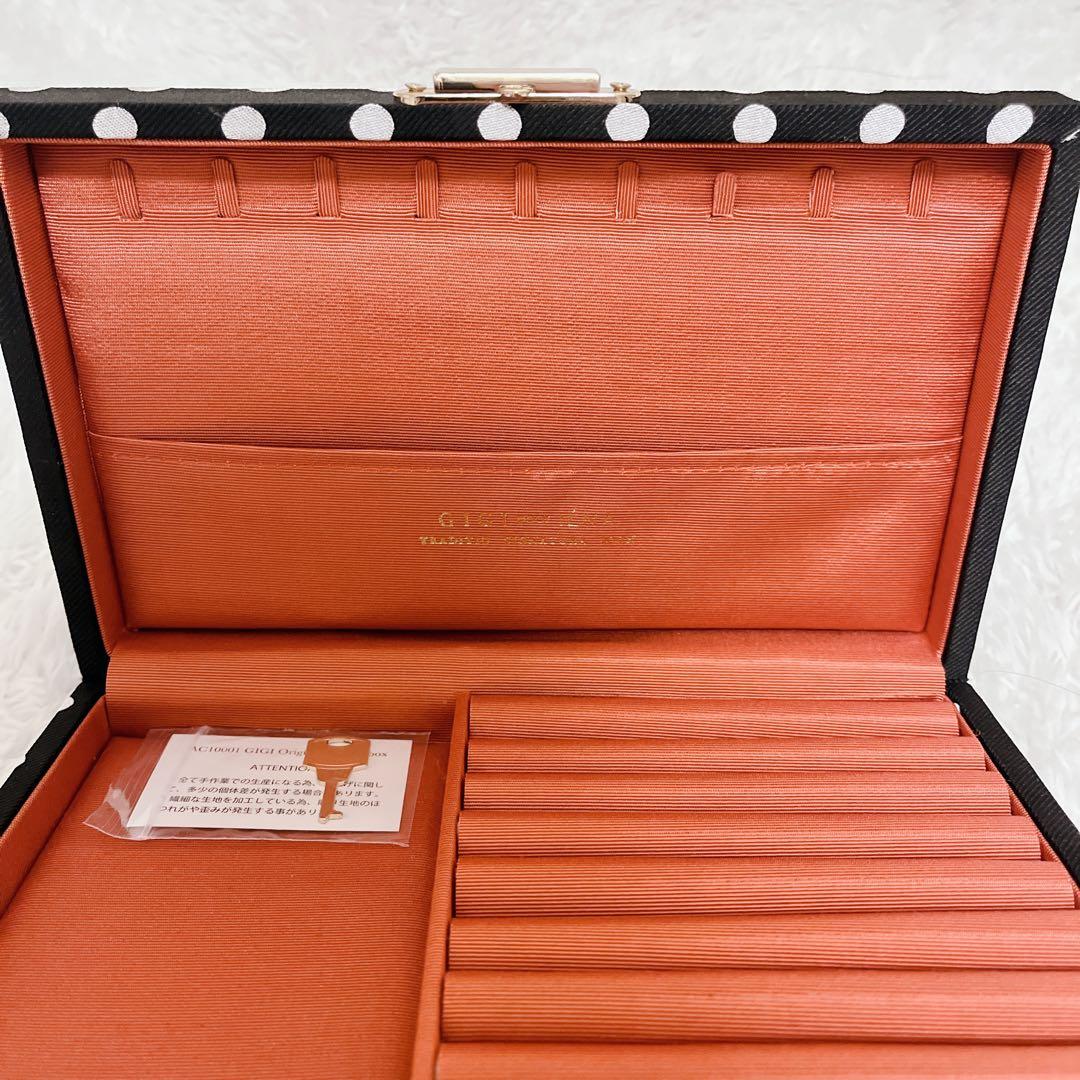 IENA【GIGI/ジジ】別注ジュエリーボックス