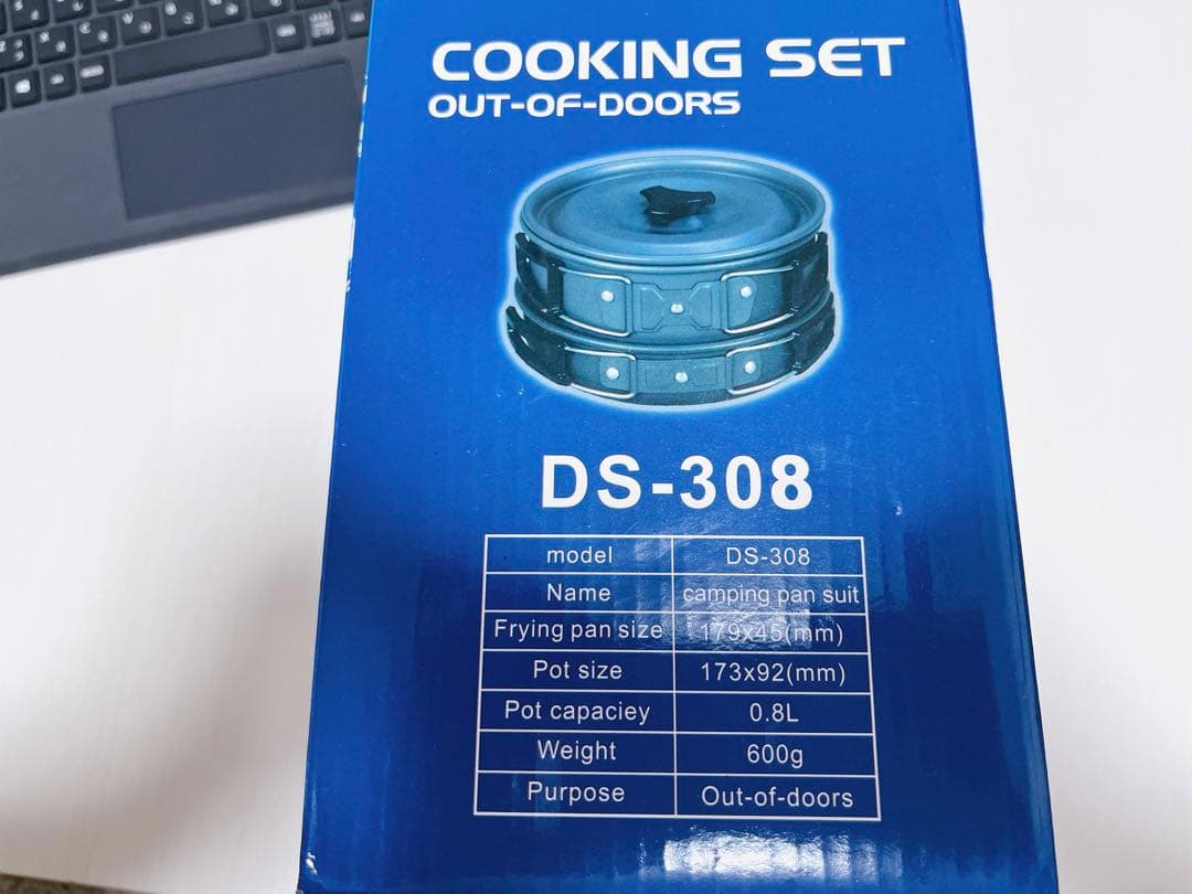 【大値下げ】キャンプ用調理器具セット 調理器具 調理鍋 やかん アウトドア