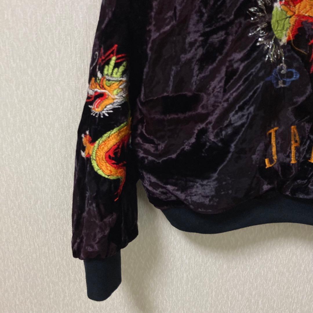 コリジャン ベロア 別珍 FAR EAST TOUR JAPAN ヴィンテージ