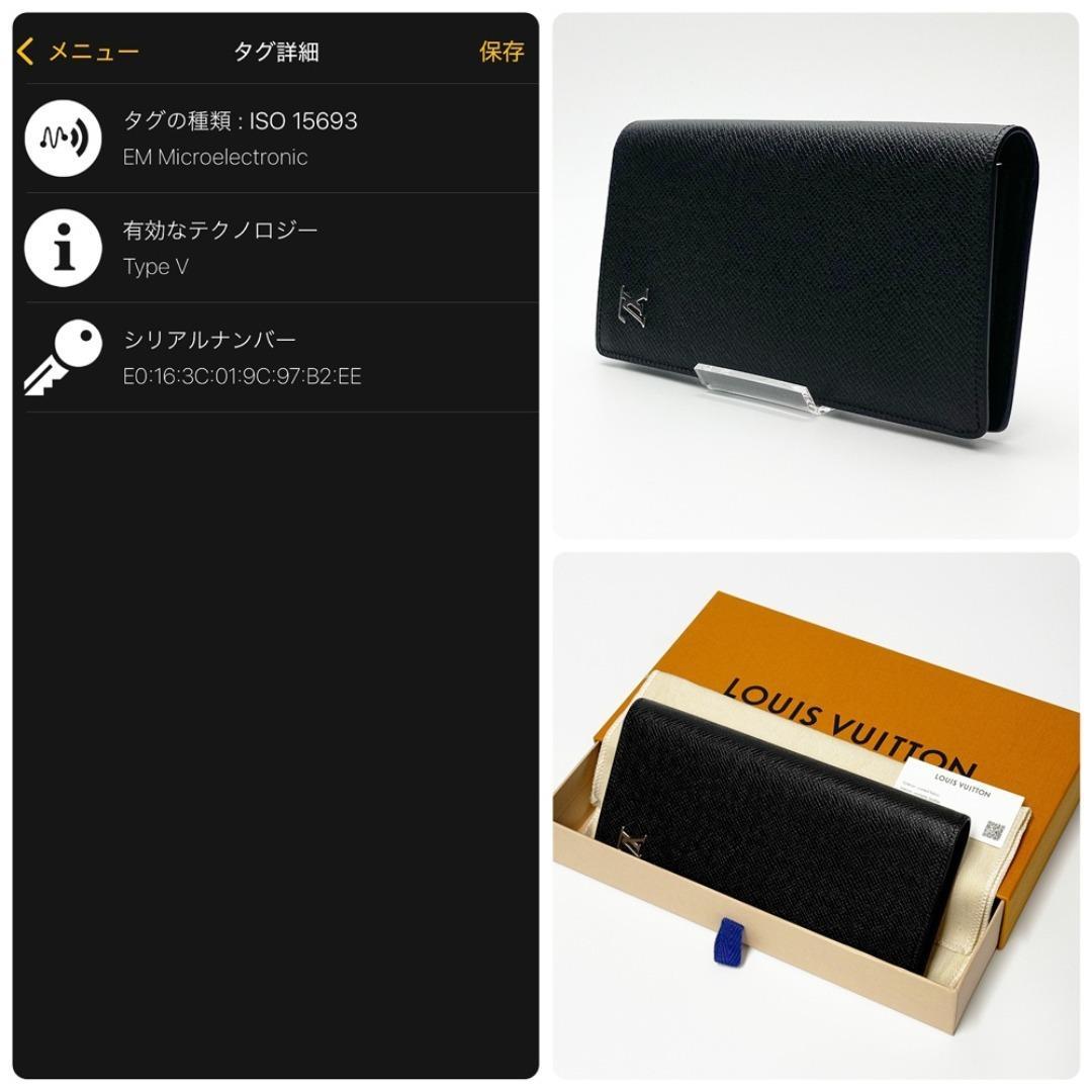 【極上美品】ルイヴィトン タイガ ポルトフォイユ・ブラザ IC搭載 M30285