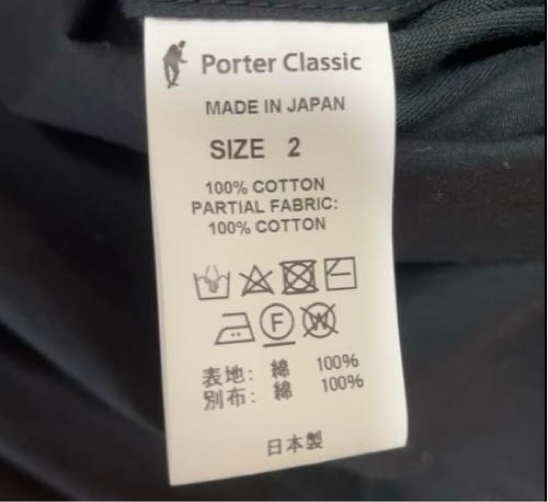 ポータークラシック　パラフィンコーデュロイスウィングコート