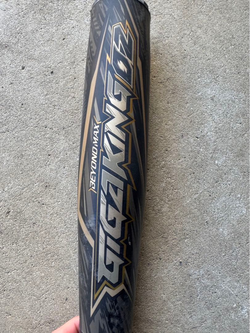 Mizuno BEYOND MAX 2023 バット 85cm/6.9oz