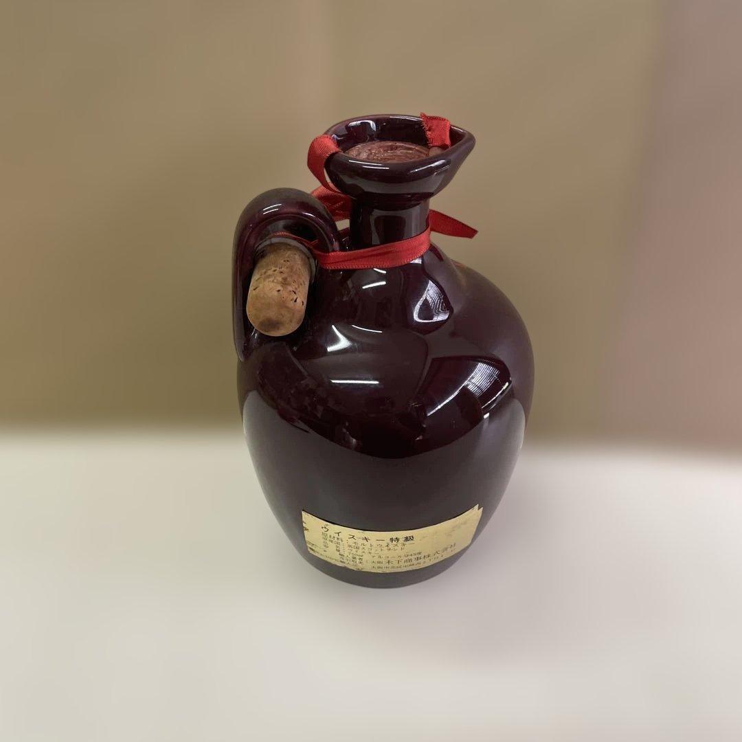 Springbank PureMalt ScotchWhisky 未開封