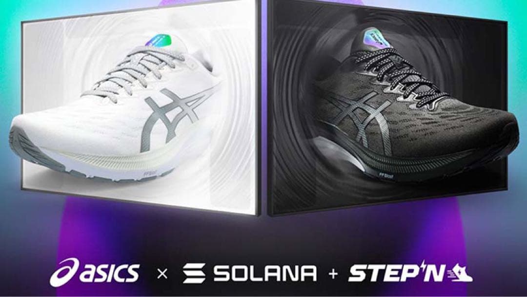 ASICS Solana GT-2000 コラボスニーカー アシックス　限定