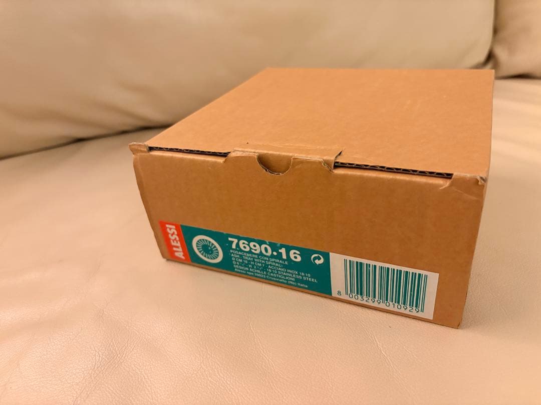 ALEESI　SPIRALE アッシュトレイ（直径16cm）【7690/16】