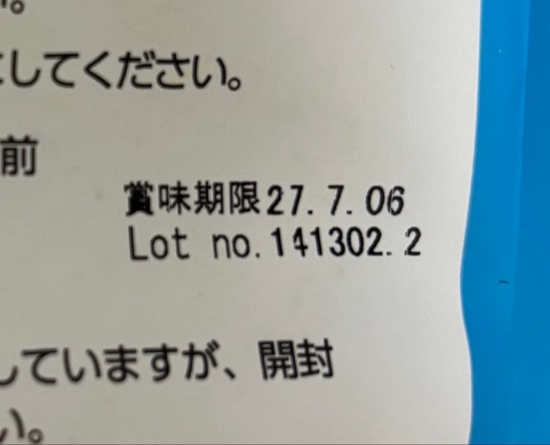 ELMO エルモ アダルト 成犬用 1歳から リッチインチキン 3㎏✖️3袋